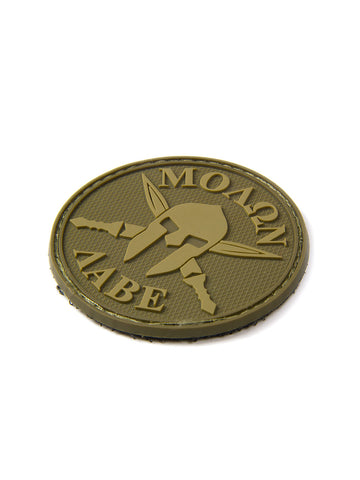 Molṑn Labé - "Come and Take Them" Morale Patch