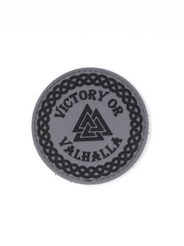 Victory or Valhalla Morale Patch